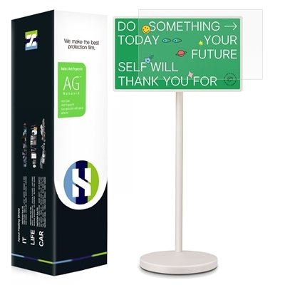 스탠바이미 저반사필름