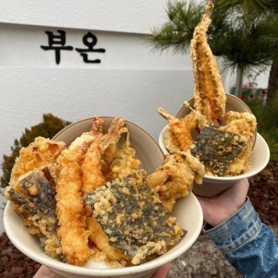 [제주] 부온 텐동