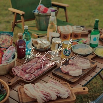 [남양주] 바베큐팩토리 진접점