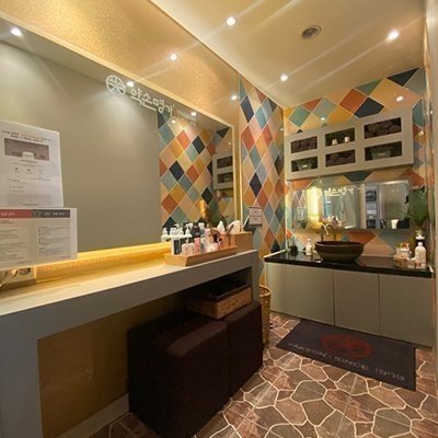 약손명가 대구동성로점