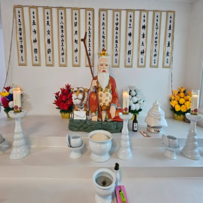 [인천] 천율신당