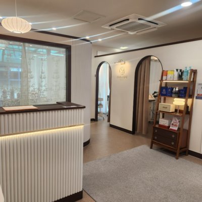 [수유] 리애나뷰티