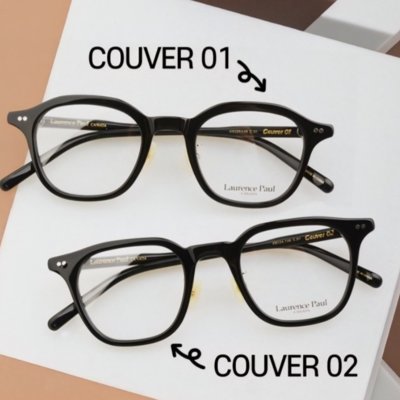 [수원] 푸르지오안경