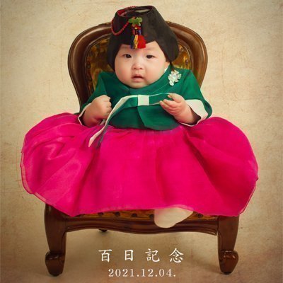 [광주] 물향기사진관 광주점