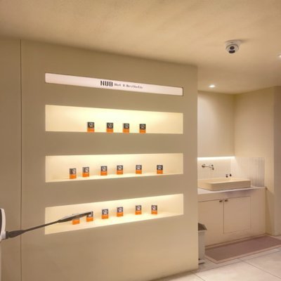 [대구] NUB다이어트