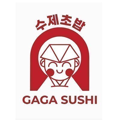 [구미] 가가스시