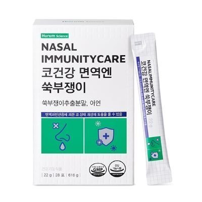 [휴럼사이언스]코건강 면역엔 쑥부쟁이