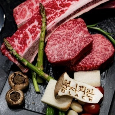 [창원] 부자회관 더블랙