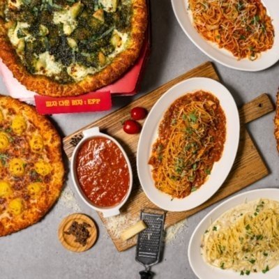 [용인] 피자EPP 수지구청점