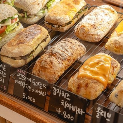 [용인] 베이커리 립