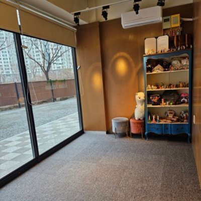 [경주] 아니마아니무스 심리상담센터