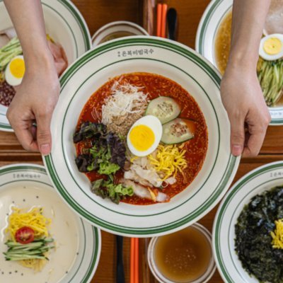 [마포] 온복비빔국수 합정점