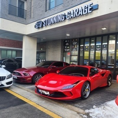 [성남] 스터닝개러지 성남판교점