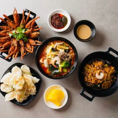 [성남] 등초마라탕