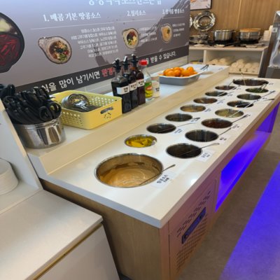 중경식객 아산둔포점