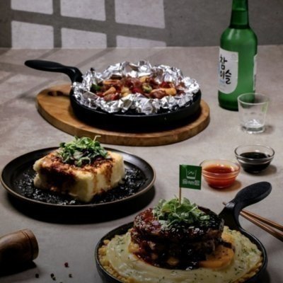 술속의밤 가산점_릴스