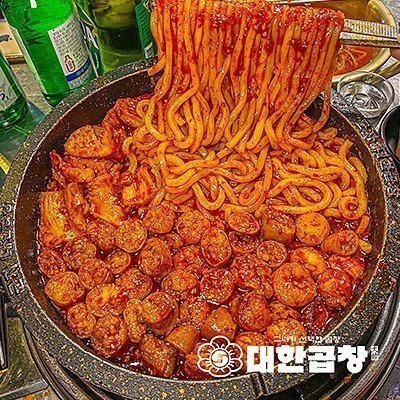 [하남] 군자대한곱창 미사역점_릴스
