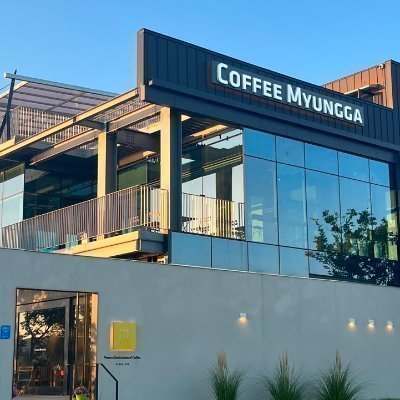 [대구] 커피명가 구지점