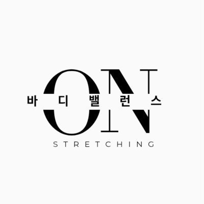 [인천]바른척추체형자세교정바디밸런스온