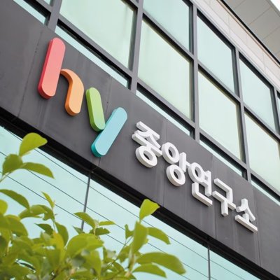 hy스트레인넘버 HY7715