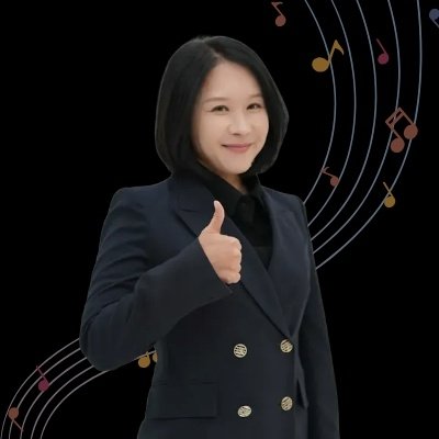 사이클해커스 AI 음악강의