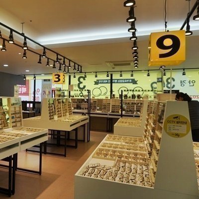 [용인] 안경369 흥덕지구점