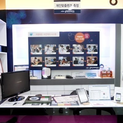 [원주] 글라스바바 원주혁신도시점