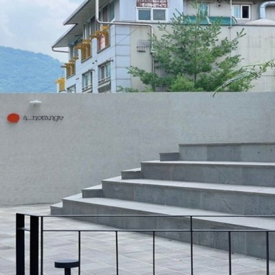 [전주] 어노렌지