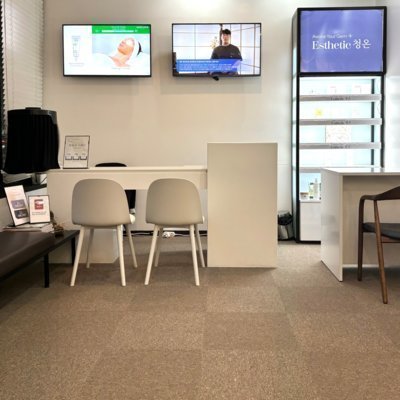 [강남] 에스테틱 청온_슬리밍 케어