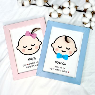 배냇머리 보관카드 세트