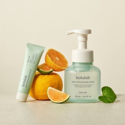 보타랩 핸드워시&크림