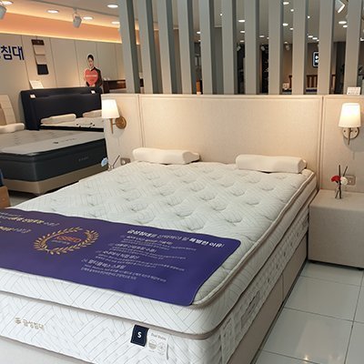 [파주] 금성침대 파주운정점