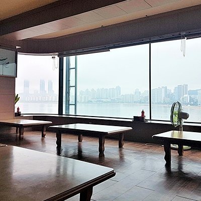 [광안리] 남해횟집