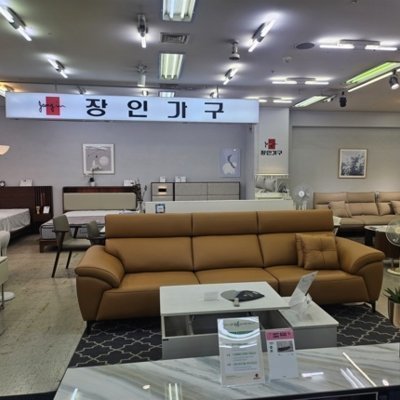 [사상] 장인가구 르네시떼점