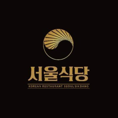 [푸꾸옥] 서울식당(빈펄)