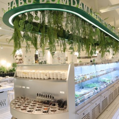 [동대문] 봄담아 청량리점