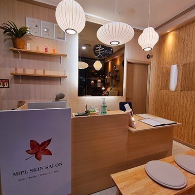 [부산] 미플 NC백화점 해운대점