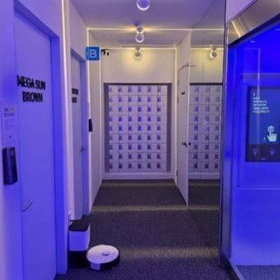 [목동] 태닝나우 목동점