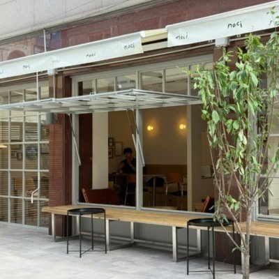 [판교] 노치 판교점