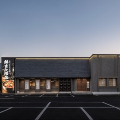 [마산] 진동식 국밥