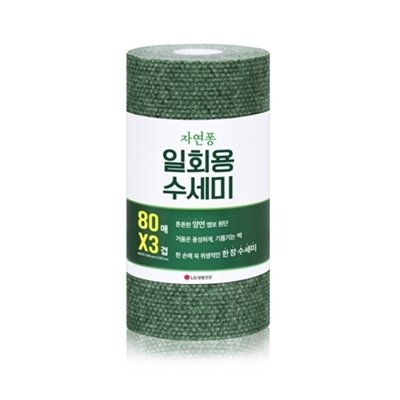 [자연퐁] 일회용 수세미