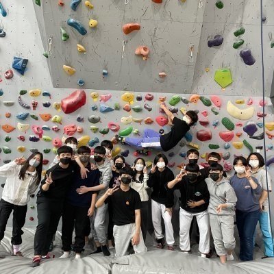 [포항] 포항 스파이더 클라이밍