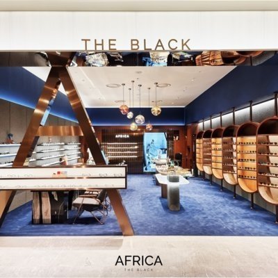 [동탄]아프리카더블랙 롯데백화점동탄점