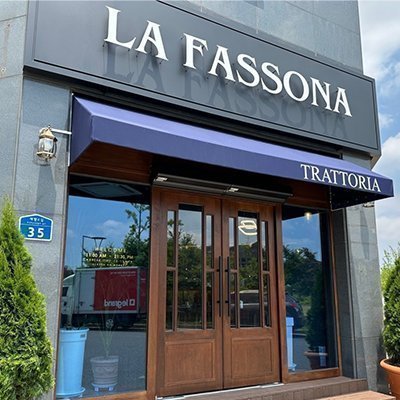 [홍성] 라파쏘나