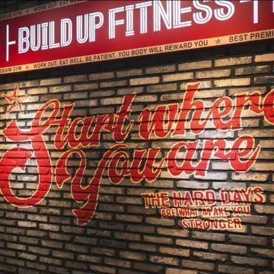 [성수] 빌드업피트니스 PT 성수역점