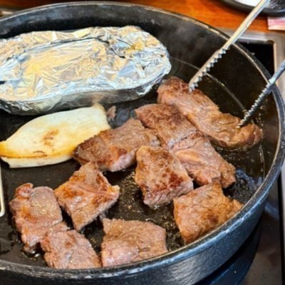 [용인] 내대지238