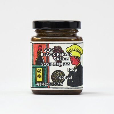 [쿠지리스]SOS 블랙 페퍼 소스