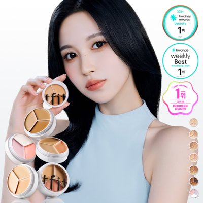 [티핏] 올영1등 커버업프로컨실러