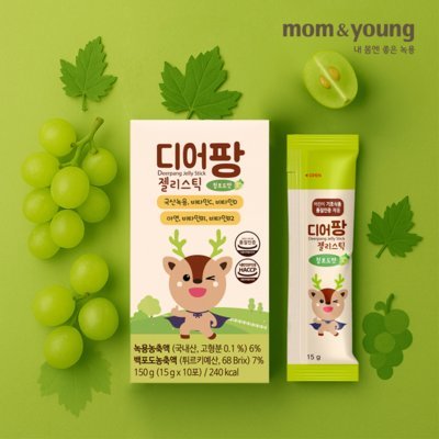 [몸엔용]디어팡 젤리스틱 샤인머스켓맛