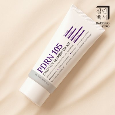 [살림백서제로]PDRN 바쿠치올 크림